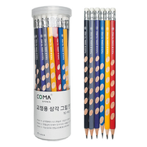 삼각연필 가성비 최고 상품만