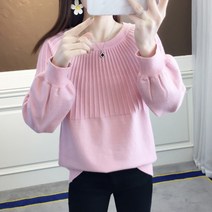 안다로미 여성용 프릴레이 니트