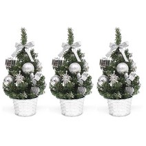 파티해 미니트리 3p, 실버