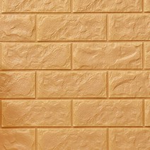 프리미엄 입체 쿠션 벽돌 모양 포인트 벽지 스티커, 카키, 4개