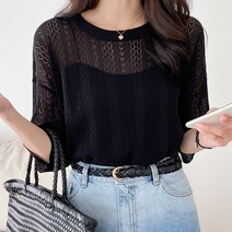 아모르데이 여성용 샤벳 스카시 라운드 비비드 니트