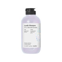 백바 N03 귀리 라벤더 젠틀 샴푸 민감두피케어용, 1개, 250ml