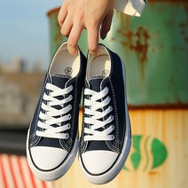 안다로미 사계절 데일리 스니커즈