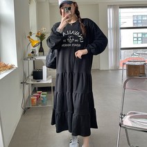 메리로지 레터링 캉캉 롱 원피스