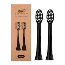 오아 클린이소프트 시리즈 전용 리필 미세모 블랙 2p, OET-078-OTOBK, 1개