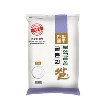 대한농산 2022년산 햅쌀 보약같은 경기 골든퀸쌀, 3kg(상등급), 1개