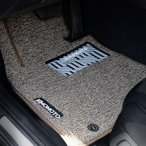 모모토 디자인 코일매트 엣지확장형, 벤츠 S 클래스 W222 롱바디 2013~2021, 브라운, 벤츠