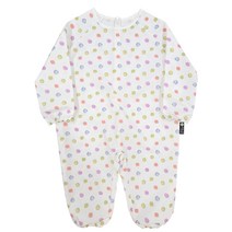 플리에 아동용 전신방수가운 지퍼형, 아이보리색땡