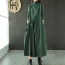 여성용 베르리엘 롱 원피스 CH-2213875