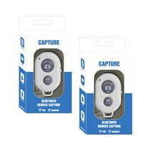 디씨네트워크 셀카봉 스마트폰 블루투스 무선 리모컨 화이트 2p, ITS-BR1
