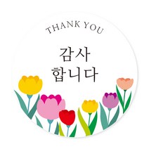 연두앵두 포장 감사합니다 스티커, G, 100개