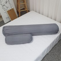 라인즈 로드 캔디쿠션 바디필로우 커버 + 솜, 로드차콜