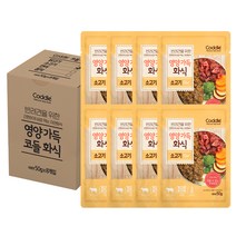 코들 강아지 영양가득 화식 8p, 소, 50g, 1세트