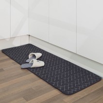헤링본 퀼팅 주방매트 차콜 가로 130cm x 세로 50cm