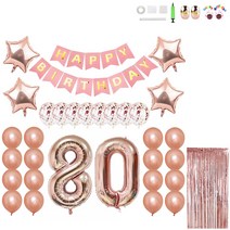 미니띠네 팔순 기념 해피벌스데이 종이가랜드 홈파티 세트, 화이트 + 로즈골드, 1개