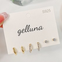 젤루나 여성용 S925 원터치 데일리 링 큐빅 귀걸이 세트