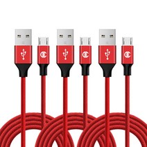 디씨네트워크 니트로 페브릭 마이크로5핀 고속충전 케이블 3p, 2m, 레드, 3개