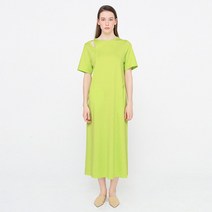 분더캄머 Jersey Long Dress