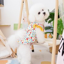 파스텔펫 반려동물 파티 플라워 원피스, 옐로우