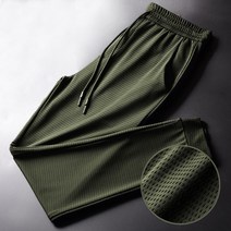 코메리 남성용 빅사이즈 메쉬 트레이닝 조거 팬츠 B1248