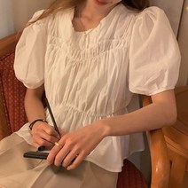 코코블랑 클레어 셔링 퍼프 블라우스