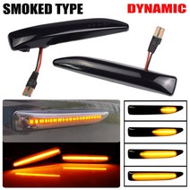 LED 앰버 옐로우 사이드 마커 램프 BMW E65 E66 E67 745LI 750LI 760Li B7 7 시리즈 2002-2008 LED 턴 시그널 라이트, Dynamic Smoked