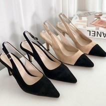 배색 스웨이드 슬링백힐 7cm