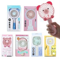 휴대용선풍기 6종 USB선풍기 미니선풍기 손선풍기 단체선물 여름행사선물 어린이선물, 04. 아이스크림 선풍기