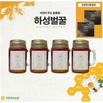 하성벌꿀 농협 22년 햇 1등급 농협 하성벌꿀 4병+쇼핑백 2장, 5세트, 단일옵션