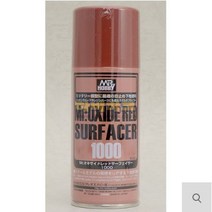 Mr 옥시드레드 서페이서 1000 B525 프라모델 건담 전차 색칠 모형 소품