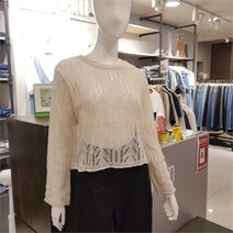 제이빔NC중앙로 SH02 리프 펀칭스카시 니트 JVKA229Z2