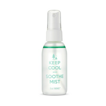킵쿨 픽스센스 미스트 수드, 60ml, 9개
