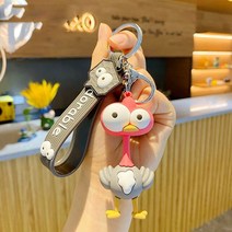 타조집 가방 키링 만화 귀여운 Bulging 눈 타조 열쇠 고리 홀더 Dorable 조류 동물 커플 매력 Keyfob 소녀 펜던트 선물, [02] 02