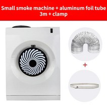 닥트후드 닥트 주방닥트 가정용 100W 50dB 레인지 후드 측면 흡입 작은 벽 장착형 미니 주방 배기, [04] 5, 04 5