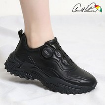 준마켓 정품 아놀드파마 남성 여성 보아 다이얼 운동화 푹신한 쿠션 키높이 어글리 슈즈 심플 패션 데일리 명품 신발 남자 여자