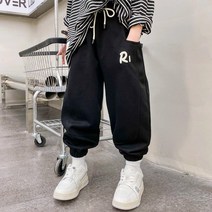 도오빠 플러시팬 아동 기모 조거 팬츠 따뜻한 배기핏 밴딩 트레이닝 바지 가을 겨울 남아 키즈 주니어 어린이