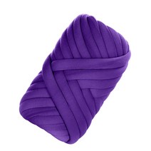 호미호비 자이언트얀 뜨개질 실 1kg, 일반얀 퍼플