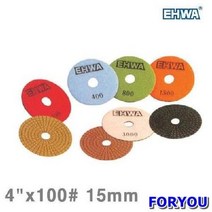 Foryou22134 이화다이아몬드 다이아몬드 세라믹패드 15mm 석재광택용 주문품 1개