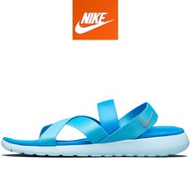 [나이키] 슬리퍼/830584-402-V0807