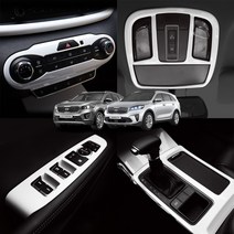 올뉴 더뉴쏘렌토 더마스터 실내 카본몰딩 수전사 인테리어 튜닝용품, 올뉴쏘렌토 / 쏘렌토 더마스터 공용