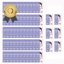콜라겐 아이 패치 50+6팩 깊은팔자 주름 눈가 탄력 눈가팩 눈밑 없애는법 눈밑팩 다크서클, 눈밑 주름 없애는 아이 패치 눈, (선택_상품선택_)