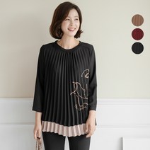 페이스 배색 주름 블라우스