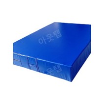 주짓수 매트 태권도 운동매트 높이뛰기 낙법 바닥, 길이 3m 폭 2m 두께 50cm 40 밀도