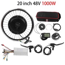 전기자전거키트 변환키트 20 quot48V 1000W/1500W 고속 브러시리스 전기 자전거 변환 키트 후면 드라이브 휠 기어 허브 모터 전자 액세서리, [01] 1000W, [01] 20