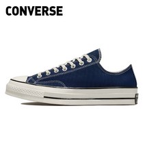 컨버스 컨버스 척 70 172679C_471