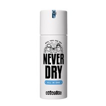 브로앤팁스 네버드라이 올인원 주름/미백 2중 기능성 건성피부 남성 올인원 각질거친피부용