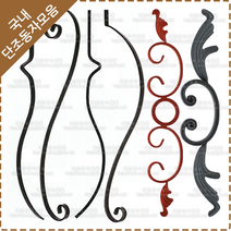 단조 동자 계단 난간대 철단조 난간 동자-13, HN-57