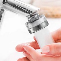 세면대 수도 수전 녹물제거 화장실 정수 필터 헤드