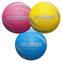 몰텐 소프트 발리볼 (고학년) 안전배구공 피구공, 몰텐 소프트 발리볼 (고학년) 안, 블루