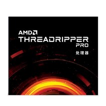 5800x CPU 프로세서 스레드리퍼 3970X AMD R5/R7/R9 3600 5600X 5700G 용 새로운 오리지널, 한개옵션0